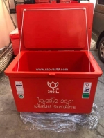 Địa chỉ bán thùng đá thái lan 300 lit - giao hàng tận nơi