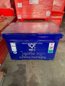 Giá thùng đá thái lan 200 lit - giao hàng toàn quốc