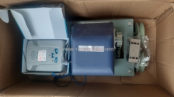 Motor cổng bình dương