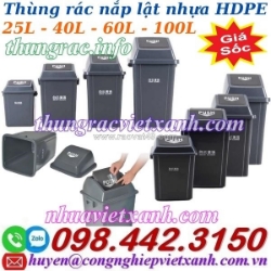 Thùng rác nắp lật nhựa hdpe 25l - 40l - 60l - 100l