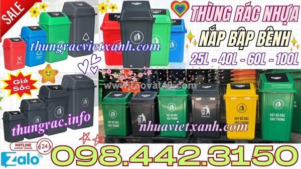 Thùng rác nắp lật nhựa hdpe 25l - 40l - 60l - 100l