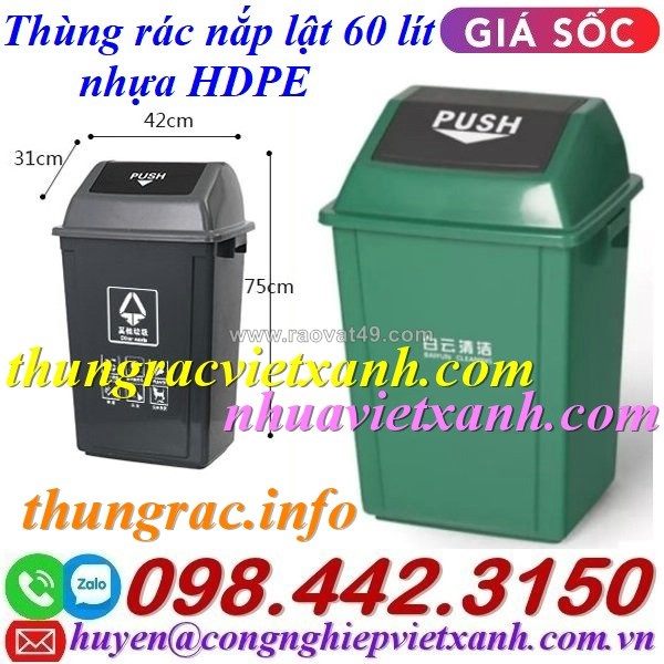 Thùng rác nhựa nắp lật 60 lít