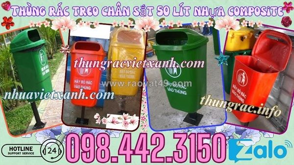 Thùng rác treo đơn chân sắt 50 lít nhựa composite giá rẻ