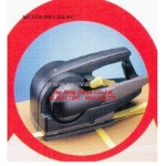 Máy đóng đai nhựa cầm tay: model zp-2012