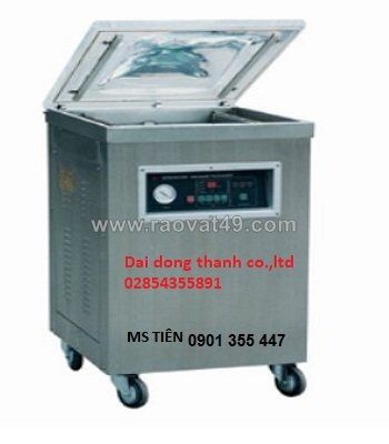 Máy đóng gói hút chân không một buồng hút: model dzq - 400b