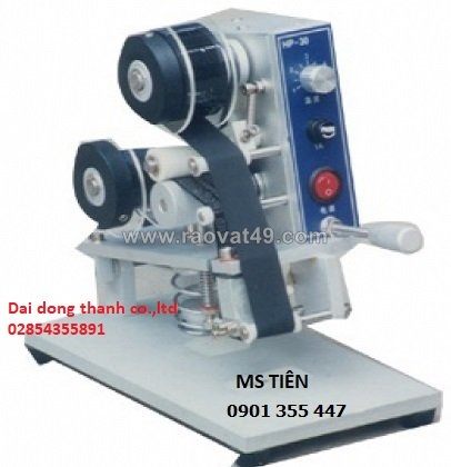 Máy in hạn sử dụng: model hp 130 ( fromm taiwan)