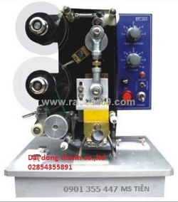 Máy in hạn sử dụng: model hp- 241 made in (taiwan)