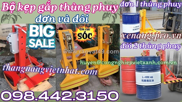 Bộ kẹp gắp thùng phuy đơn 1 thùng phuy và đôi 2 thùng phuy