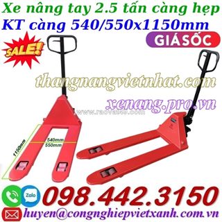 Xe nâng tay thấp 2.5 tấn càng hẹp ac25s - niuli