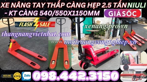 Xe nâng tay thấp 2.5 tấn càng hẹp ac25s - niuli