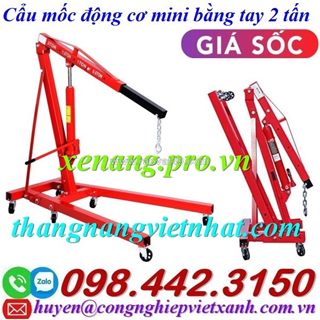 Cẩu mốc động cơ bằng tay 2 tấn