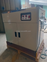 Máy đai niềng thùng của hãng wellpack model  as-50h