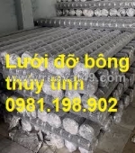 Lưới thép hàn dây 1ly,1,3ly,1,5ly khổ 1mx30m