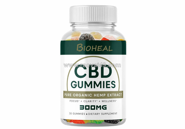 ~/Img/2024/1/bio-heal-cbd-gummies-reviews-where-to-buy-01.png