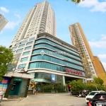 Cho thuê sàn văn phòng tại star tower dương đình nghệ cầu giấy hn