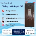 🧩cửa gỗ giá rẻ - giải pháp tiết kiệm cho mọi ngôi nhà🧩