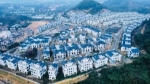 Đến hạn trả nợ tôi chính chủ cần bán lô đất hàng xóm đô thị xanh vilas