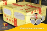 So sánh bông thủy tinh cách âm và bông khoáng rockwool cách âm