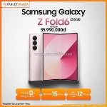 Trải nghiệm công nghệ của bạn trở nên mạnh mẽ và sáng tạo