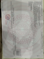 V.ngọc-l&p bán lô đất hẻm cầu dứa phú nông xã vĩnh ngọc