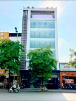 ⚜️ mặt phố vip phạm văn đồng, cầu giấy 200m2 8t thang máy mt 11m, chỉ 125 tỷ ⚜️