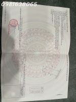 Bán nhà mới 260m2 cực đẹp, tại thị trấn diên khánh, khánh hòa cách đường trần