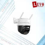 Camera imou cruiser z ipc-s7dp-5m0wez (zoom 12x, 5.0mpx)