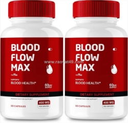 Is blood flow max suitable for everyone?