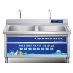 Máy rửa bát sục khí công nghiệp