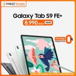 Thưởng thức mọi nội dung yêu thích trên màn hình rộng siêu nét của galaxy tab s9 fe+