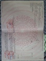 Tôi chính chủ bán 2870m2 đất lộc bắc, bảo lâm, lâm đồng, giá cắt lỗ,