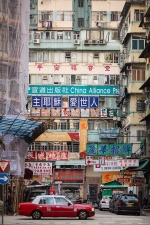 Tour hongkong giảm 1tr500 cho 5 vé đầu tiên