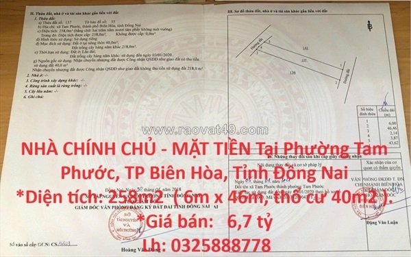 ~/Img/2024/4/nha-chinh-chu-mat-tien-tai-phuong-tam-phuoc-tp-bien-hoa-tinh-dong-nai-01.jpg