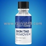 Does dermigenix skin tag remover leave scars?