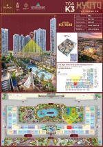 Hàng độc quyền căn hộ cao cấp 1pn+1 có tầm view đắt giá nhất tại phân khu kyoto - vinhomes thanh hóa