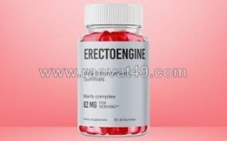 How often should i take erectoengine gummies?