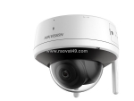 Khám phá camera ip hikvision ds-2cv2121g2-idw (e)