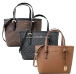 經典時尚michael kors包款推薦