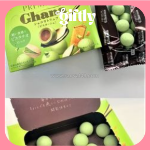 Set bánh ngọt vị trà xanh - món tráng miệng độc đáo & sang trọng