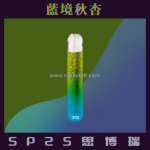 Sp2s 電子煙的設計特色，外觀與功能性兼備！