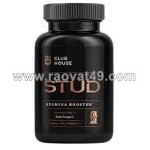 Tasty and effective: the appeal of club house stud