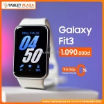Tự do thể hiện cá tính và chăm sóc sức khỏe với galaxy fit 3