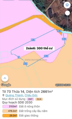 2600mv 300tc đường bê tông xe tải giá chỉ 700tr/s thôi ạ