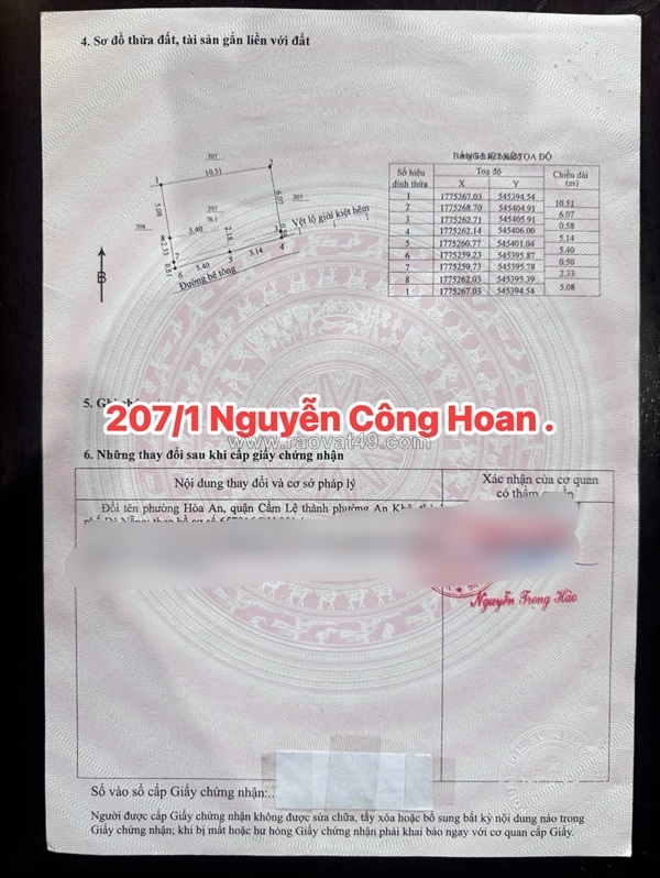 ~/Img/2025/10/ban-dat-kiet-o-to-2071-nguyen-cong-hoan-cach-duong-chinh-dung-10m-01.jpg