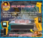Bán máy dò kim loại 3d