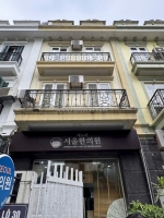 Biệt thự mỹ đình siêu vip, dt 90m2 x 5 tầng, mặt tiền 5m, chỉ 40.5 tỷ