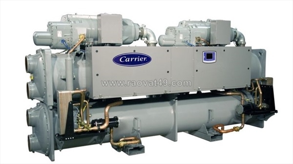 ~/Img/2025/10/cac-dong-dieu-hoa-trung-tam-carrier-pho-bien-2025-02.jpg