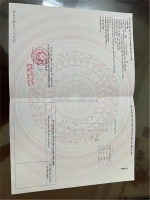 Cần bán đất khu đấu giá đông bắc đường số 4, thị trấn phước an, krông pắc, đắk