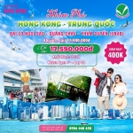 Cất cánh đến trung hoa hiện đại