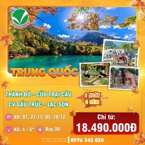 Chạm vẻ đẹp cổ tích thành đô - cửu trại câu